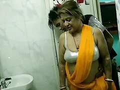 My Hindi Porn 3
